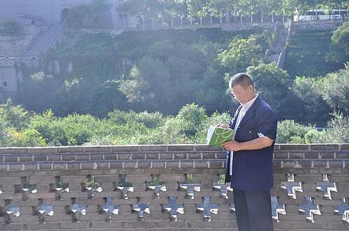 Thinque Funky: Upgrade Your Thinking in China