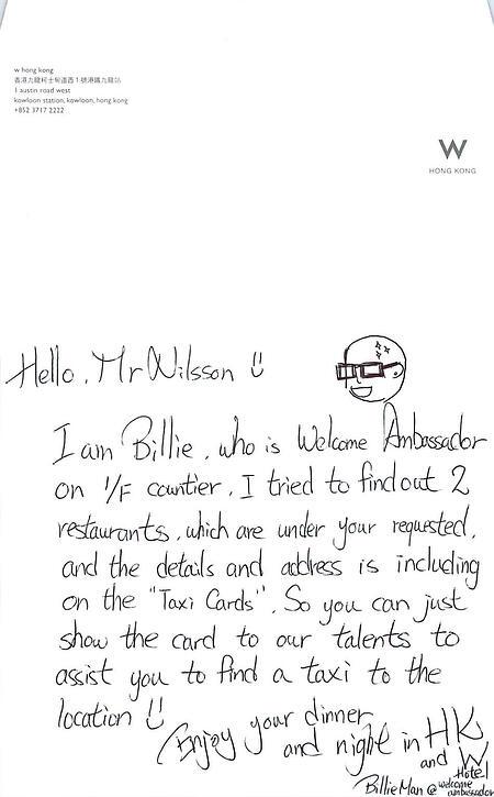 W Hotel Customer Service Innovation