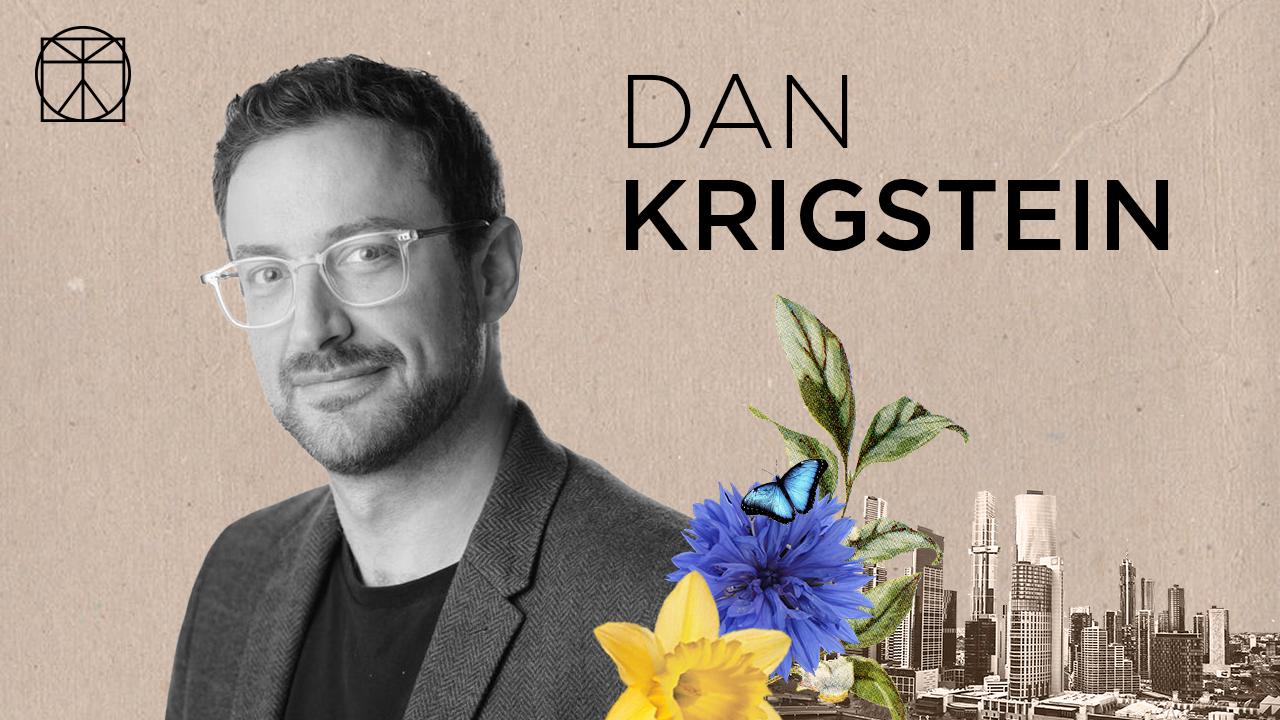 Dan Krigstein Interview 2nd Renaissance with Futurist Anders Sörman-Nilsson